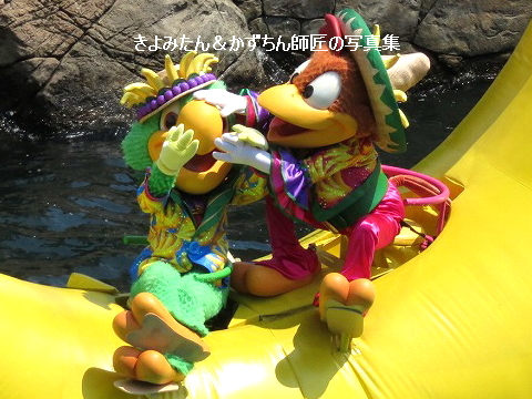 もうすぐ終了 ミニーのトロピカルスプラッシュ 16 きよみたん かずちん師匠の写真集 ブログ