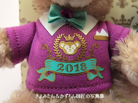 ダッフィーとシェリーメイ 2018 コレクションドールセットの紹介