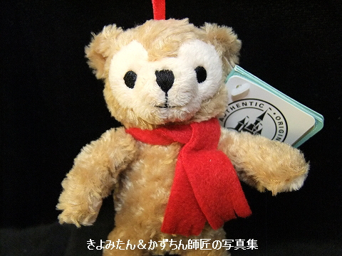 入手困難◆クリスマス サンタ ストッキング ダッフィー◆2003年 新品 WDW 入手困難◇クリスマス サンタ ストッキング ダッフィー◇2003年