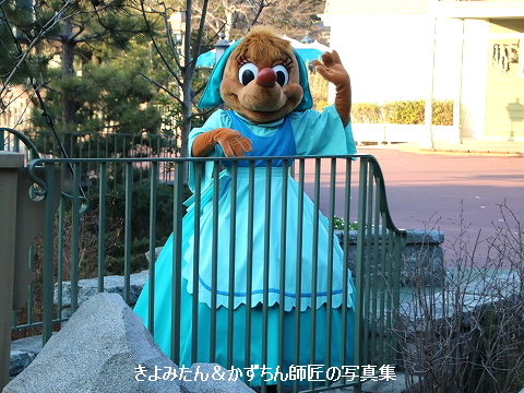 Tdl スージー パーラのグリーティング きよみたん かずちん師匠の写真集 ブログ Tdl スージー パーラのグリーティング きよみたん かずちん師匠の写真集 ブログ