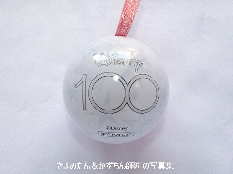 キリン Disney100 クリスマスオーナメント : きよみたん＆かず