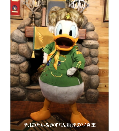 Tdl Tds グリーティングの写真を掲載します その2 きよみたん かずちん師匠の写真集 ブログ Tdl Tds グリーティングの写真を掲載します その2 きよみたん かずちん師匠の写真集 ブログ