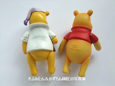 プーさんのお尻のほころび プーさんはぬいぐるみ トリビア きよみたん かずちん師匠の写真集 ブログ プーさんのお尻のほころび プーさんはぬいぐるみ トリビア きよみたん かずちん師匠の写真集 ブログ