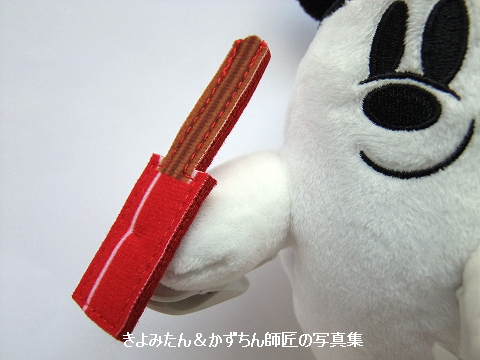 9月9日再販 くっつけられるミッキーのおばけのぬいぐるみ きよみたん かずちん師匠の写真集 ブログ