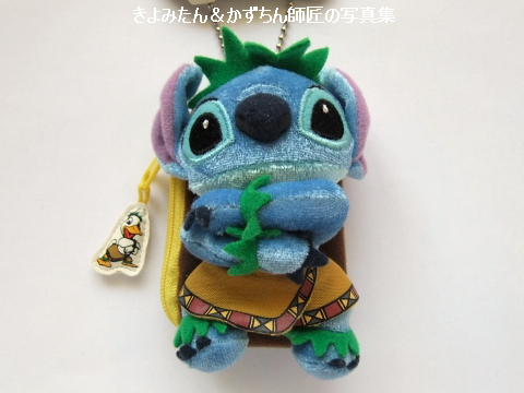 懐かしのグッズ Kama Aina Stitchのキーケース きよみたん かずちん師匠の写真集 ブログ 懐かしのグッズ Kama Aina Stitchのキーケース きよみたん かずちん師匠の写真集 ブログ