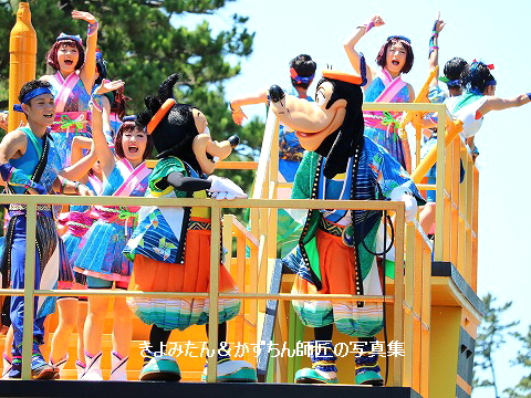 Tdl 燦水 サマービート 17 の紹介 きよみたん かずちん師匠の写真集 ブログ
