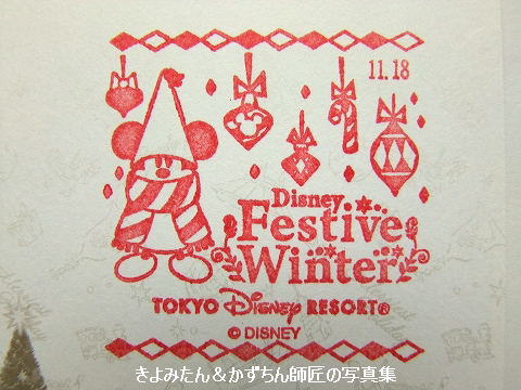 blog20221124_1