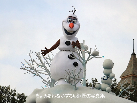 ニードルフェルトで オラフ 作り きよみたん かずちん師匠の写真集 ブログ ニードルフェルトで オラフ 作り きよみたん かずちん師匠の写真集 ブログ