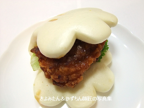 グローブシェイプ チキンパオ スーベニアランチケース付き きよみたん かずちん師匠の写真集 ブログ グローブシェイプ チキンパオ スーベニアランチケース付き きよみたん かずちん師匠の写真集 ブログ