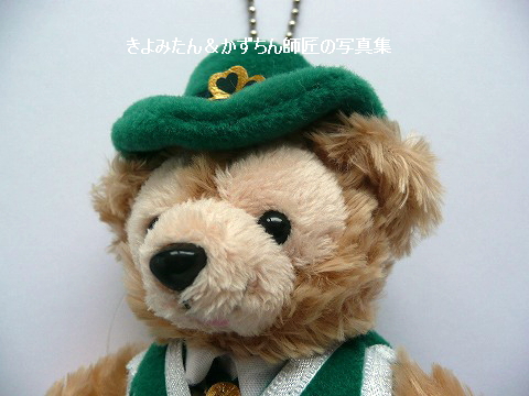 レア⭐️レトロ⭐️TDS 5yanv.グーフィーとんぼぬいぐるみペーパータグ