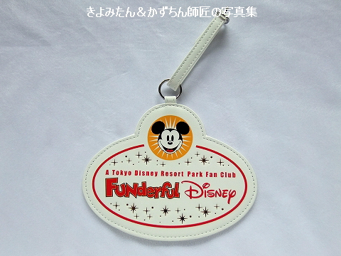 ファンダブルディズニー　オリジナルラゲッジタグ＆チャーム　20年継続限定 ファンダブルディズニー オリジナルラゲッジタグ＆チャーム 20年