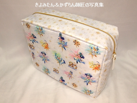 TDS20周年 タイム・トゥ・シャイン! スーベニアランチケース