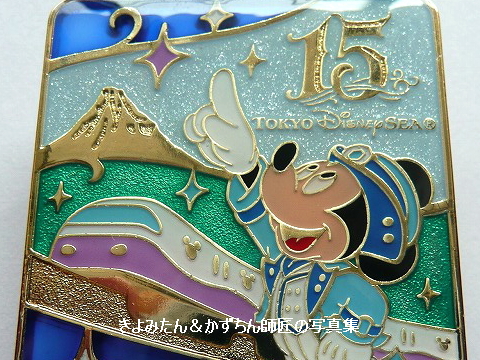 ディズニーシー15@周年記念　ディズニーリゾートライン TDS15周年ラッピング☆ディズニーリゾートライン“ザ・イヤー