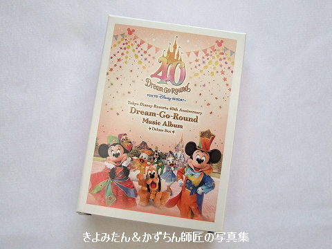 ディズニー限定品 Disney - 非売品✨ミニー ハンディー扇風機 電池入り ゼクシィ