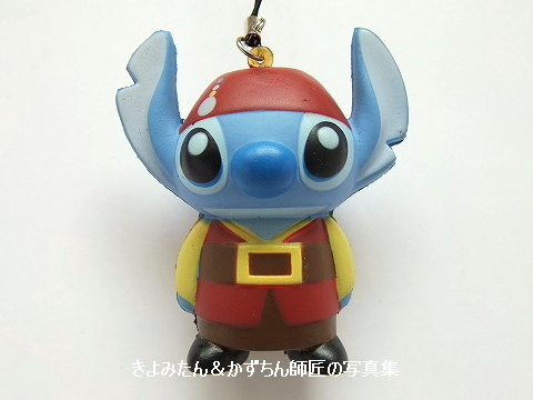 懐かしのグッズ （市販されたグッズ・スティッチ編） : きよみたん