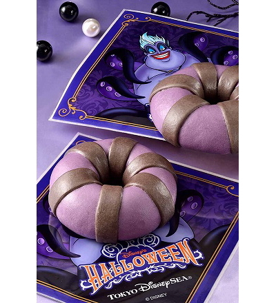 ハロウィーン限定 スペシャルうきわまん （スパイシーシュリンプ