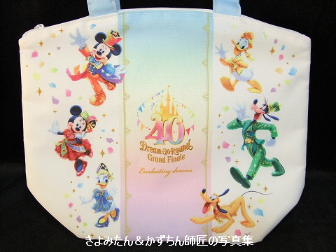 両面ポケット仕様！「東京ディズニーリゾート40周年“ドリーム