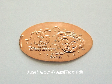 ディズニー 35周年 メダル　限定　新品 ピンセットや豪華なメダル、フィギュアリンも！東京ディズニー