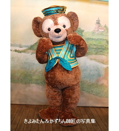 35周年コスチューム ダッフィーのグリーティング写真集 : きよみ