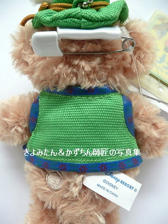 懐かしのグッズ (TDRのグッズ・ダッフィー編 Vol.5) : きよみ