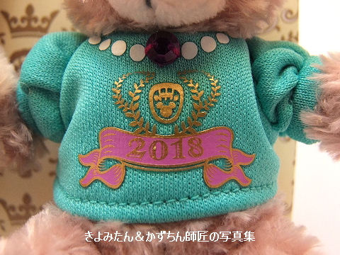 ダッフィーとシェリーメイ 2018 コレクションドールセットの紹介