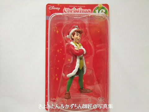 Happyくじ Disney クリスマスオーナメントくじ2024 : きよみたん