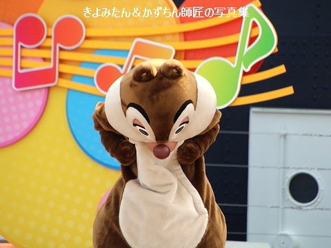ジャンボリミッキー！ レッツ・ダンス！ 2022 （ドックサイド