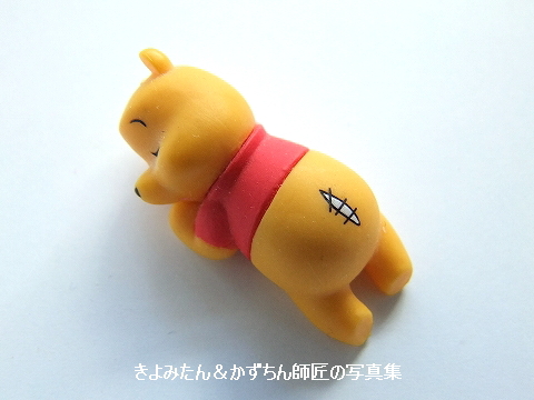 プーさんのお尻のほころび プーさんはぬいぐるみ トリビア きよみたん かずちん師匠の写真集 ブログ
