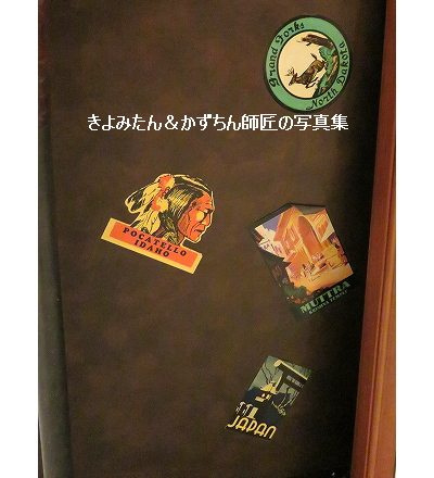 ファンダフル ディズニー クイズラリー Tdl のヒント きよみたん かずちん師匠の写真集 ブログ