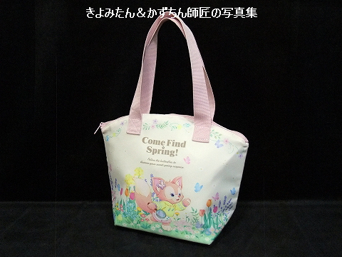 ダッフィー＆フレンズのカム・ファインド・スプリング！」グッズ