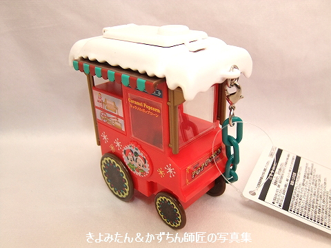 クリスマス限定 グミキャンディー ミニスナックケース付き きよみたん かずちん師匠の写真集 ブログ