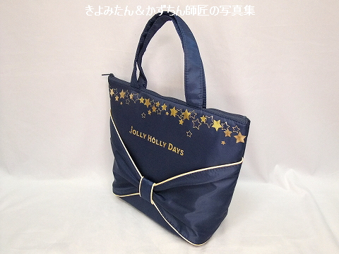 Tdsで再販になった クリスマス限定のスーベニアランチケース きよみたん かずちん師匠の写真集 ブログ