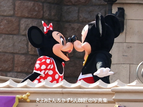 ミッキーとミニーがシンデレラ城でお出迎え : きよみたん＆かず