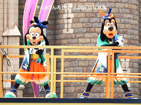 Tdl 燦水 サマービート 18 きよみたん かずちん師匠の写真集 ブログ Tdl 燦水 サマービート 18 きよみたん かずちん師匠の写真集 ブログ