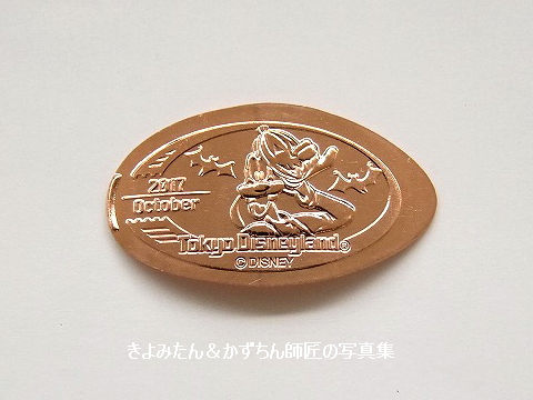 Tdl Tds 17年10月のマンスリー スーベニアメダルの紹介 きよみたん かずちん師匠の写真集 ブログ