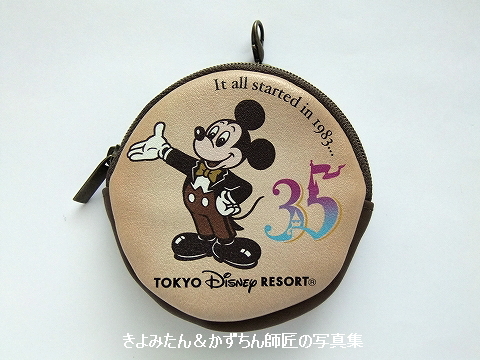 現在品切れ中の35周年グッズ カメラストラップ きよみたん かずちん師匠の写真集 ブログ