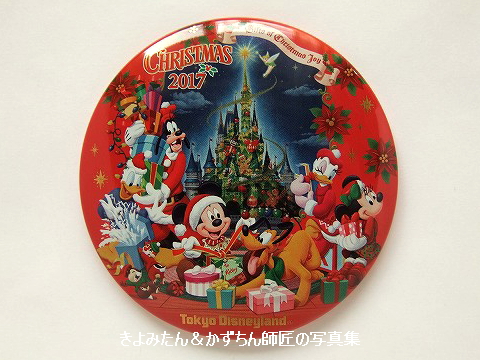 Tdl Tds 17年クリスマスのポストカード 缶バッジの紹介 きよみたん かずちん師匠の写真集 ブログ Tdl Tds 17年クリスマスのポストカード 缶バッジの紹介 きよみたん かずちん師匠の写真集 ブログ