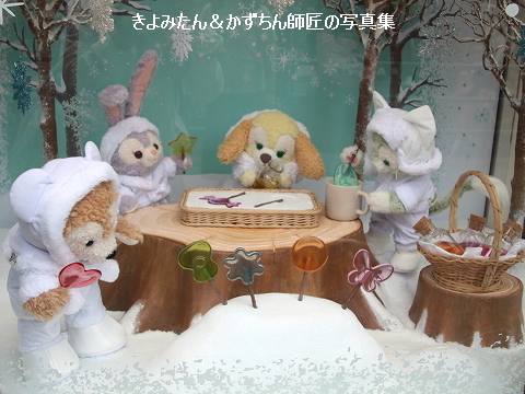 ディズニー・クリスマス2023 TDSの記念スタンプ : きよみたん＆かず