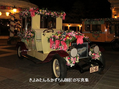 Tds イースターの飾り付けがされた クラシックカーの紹介 きよみたん かずちん師匠の写真集 ブログ Tds イースターの飾り付けがされた クラシックカーの紹介 きよみたん かずちん師匠の写真集 ブログ