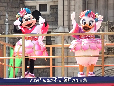 Tdl ディズニー夏祭り 16 彩涼華舞のショーの紹介 きよみたん かずちん師匠の写真集 ブログ Tdl ディズニー夏祭り 16 彩涼華舞のショーの紹介 きよみたん かずちん師匠の写真集 ブログ