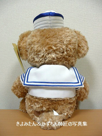 懐かしのグッズ (TDRのグッズ・ダッフィー編 Vol.11) : きよみたん