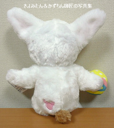 9インチ イースター・ダッフィー(2016)のぬいぐるみの紹介 : きよみ