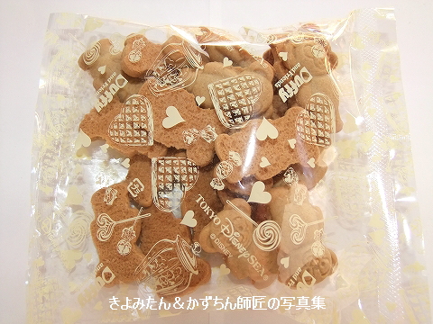 ダッフィー フレンズのハートウォーミング デイズ ポーチ付きミルクティークッキー きよみたん かずちん師匠の写真集 ブログ