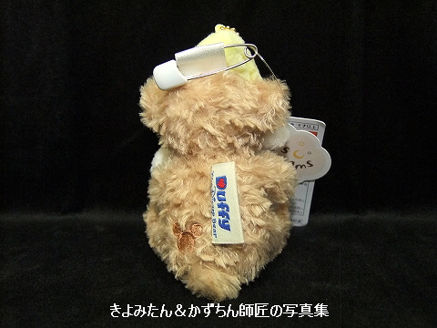ダッフィーSweetDreams Amazon.co.jp: シェリーメイ ぬいぐるみ Duffy's Sweet Dreams