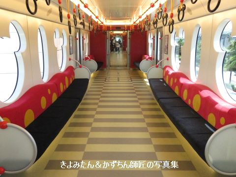 ディズニーリゾートライン 新型車両type Cの内装を紹介します きよみたん かずちん師匠の写真集 ブログ ディズニーリゾートライン 新型車両type Cの内装を紹介します きよみたん かずちん師匠の写真集 ブログ