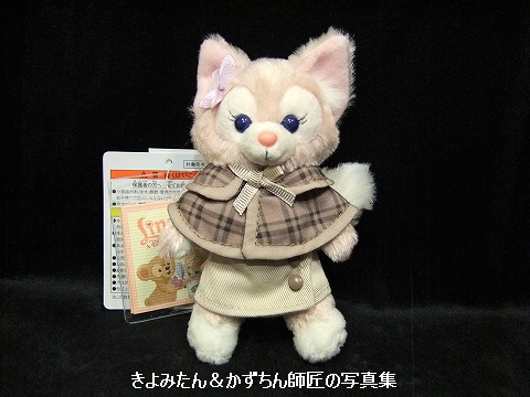 ※mimi※スウィートダッフィー MezzoMiki | 東京ディズニーシー 「ダッフィーのスウィート
