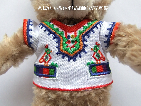 サルードス・アミーゴス！ ダッフィー＆シェリーメイのぬいぐるみ