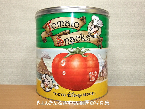 大きな缶に入ったトマトスナックを購入してみました きよみたん かずちん師匠の写真集 ブログ