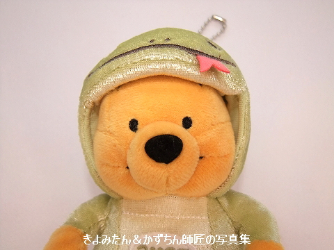 ぷーさんのぬいぐるみ 懐かしのグッズ）2008年子年の、ディズニーストアの干支のプー