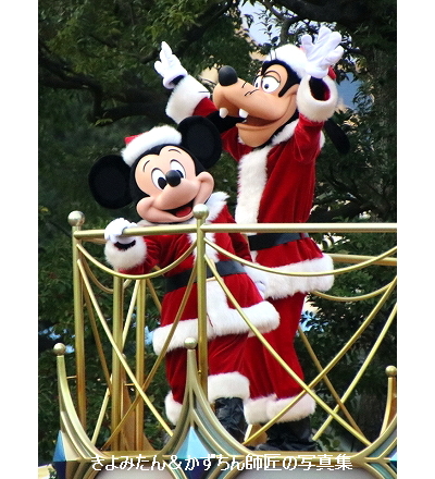 レトロ❗️ミニーハウスでミッキー&フレンズとクリスマスパーティー 2004 ミッキーのクリスマスプレゼント | フェアリー通信 TDR